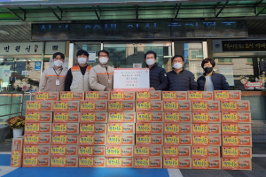 경주시 중부동, (주)서원유통 탑마트 경주 동부점 `사랑의 라면` 기탁 