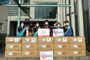 경주시 현곡면, 한국수력원자력 품질보증처 온수매트 후원 
