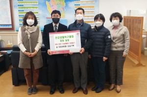 경주시 북경주행정복지센터, 안강생활탁구클럽 `사랑의 이웃돕기` 성금 50만원 기탁