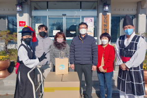 경주시 중부동 발전협의회, 봉황동지 팥죽데이 비대면 행사 개최 