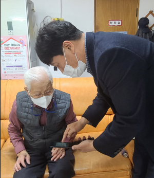 경주시, 경북도 최초 경로당 `공공와이파이. 화상회의` 시스템 설치 