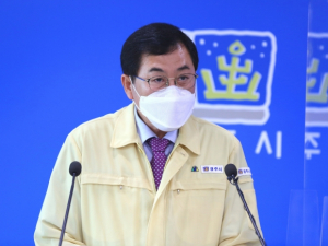주낙영 경주시장 ˝공무원 폭행 사태˝와 관련해 직원 여러분들께 드리는 말씀 발표