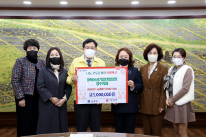 경주시, 경북여성기업인협의회 경주지회 `희망2022 나눔캠페인` 성금 5백만 원 기탁 