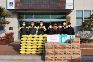 경주시 산내면, 전담의용소방대 어려운 이웃돔기 생필품 기탁 