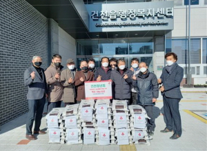경주시 건천읍, 따뜻한 이웃사랑 실천 이어져 ‘눈길’ 