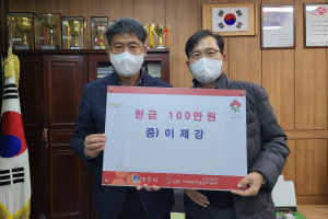 경주시 불국동, 희망 나눔 성금 기탁 이어져 