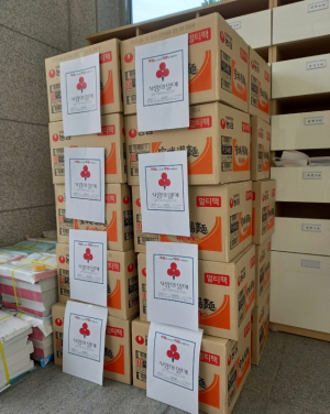 경주시 건천읍, 익명의 기부 천사 `사랑의 라면` 기탁 