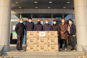 경주시 감포읍, 한국원자력환경공단 취약계층에 후원물품 전달