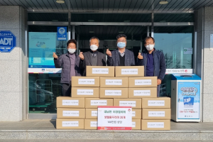 경주시 내남면, 이장협의회 저소득층에 생필품꾸러미 전달 