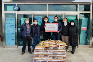 경주시 불국동, 통장협의회 `사랑의 쌀 나눔` 