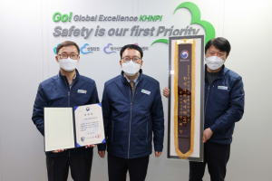 한국수력원자력, 안전기준.제도 개선 유공 행안부장관 기관 표창 수상 