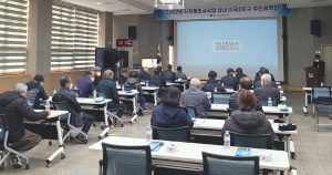 경주시, 산내 의곡1지구. 건천 천포1지구 지적재조사사업 완료 