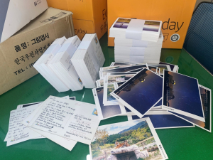 경북문화관광공사, 추억이 담긴 느린우체통 엽서 발송 