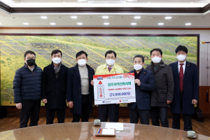 경주시, 경주지역건축사회 `희망2022 나눔` 성금 5백만 원 기탁 