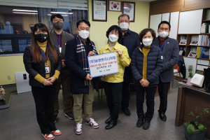 경주시, (주)남경엔지니어링 코로나 19 대응 종사자 위문품 전달 