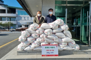 경주시 내남면, 명계리 박광식 씨 `어려운 이웃돕기 사랑의 쌀 나눔` 