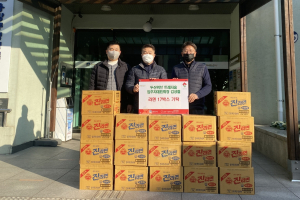 경주시 용강동, 곳곳에서 `따뜻한 나눔의 손길` 이어져