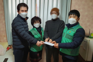 경주시 중부동, 새마을협의회.부녀회 `저소득 암투병 환자 지원` 후원금 전달 