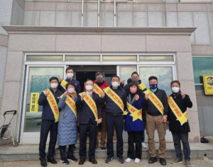 한국수력원자력 월성원자력본부, 감포읍 코로나19 방역키트 지원