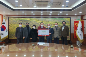 민주평화통일자문회의 경주시협의회, 지역 인재 육성 위한 장학금 기탁 