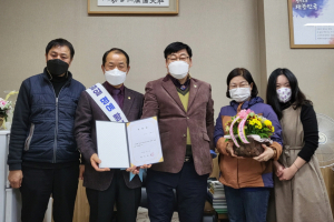 경주시 황성동 `일일 명예동장제` 운영 