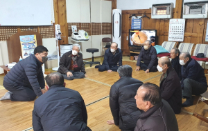 경주시 성건동, 윤철용 신임 동장 경로당 방문 `새해 인사`