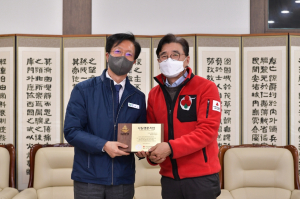 한국수력원자력 월성원자력본부 ˝2022년 1호 사랑의 열매 `나눔명문기업` 인증˝