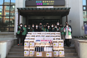 경주시 용강동, 새마을부녀회 어려운 이웃돕기 생필품 기탁 