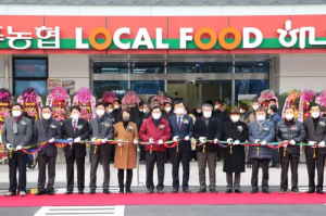˝경주농협 로컬푸드 직매장 용황점˝ 개장 