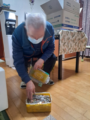 경주시 중부동, 기초생활수급자 독거노인 `자신보다 더 어려운 이웃돕기` 성금 기탁 