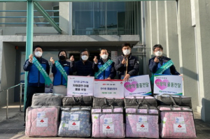 경주시 현곡면, 한국수력원자력 품질보증처 `겨울이불 20채` 기탁 
