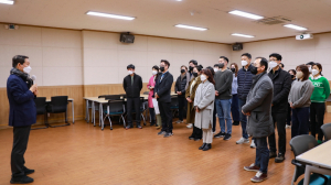 경주엑스포대공원 ˝중대재해 완벽차단 365일 안전한 경주엑스포˝