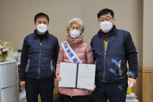경주시 황성동, 주민소통 행정 `일일 명예동장제` 운영