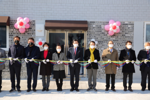 경주시, 사회적 약자 보듬는 `따뜻한 복지 실현` 경북 최초 미혼모자 개별복지시설 `누리영타운` 개소