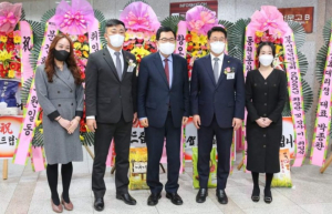 경주시 청년연합회, 제24대 회장단. 감사 이.취임식 개최