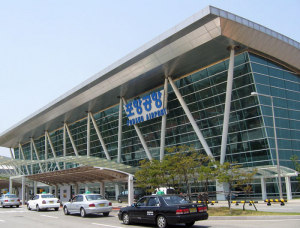 경주시, 포항공항 명칭 ˝포항경주공항˝으로 변경
