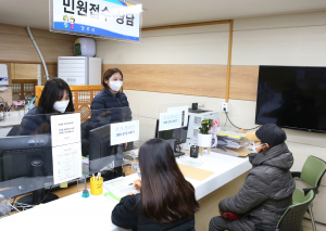 경주시, 시민 민원 불편 최소화 `다양한 원스톱 서비스` 시행