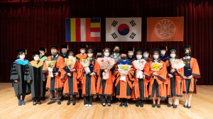 동국대 경주캠퍼스, 2022년 봄 학위수여식 개최