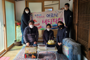 경주시 외동읍, 상생복지단 `독거어르신 생신잔치 열어`
