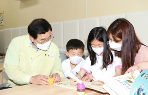 경주시, 인구감소 근원적 해결 총력전 ˝시민체감형 맞춤형 복지 구현˝