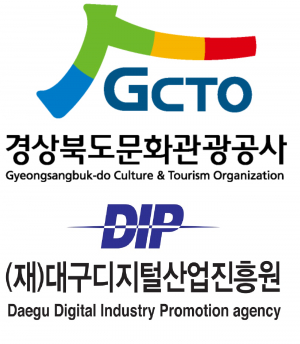 경북문화관광공사. 대구디지털산업진흥원 `빅데이터 활용 경북관광 활성화` 업무협약 체결
