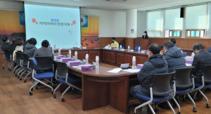 경주시 용강동, 지역사회보장협의체 회의 개최