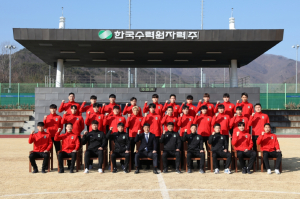 경주한수원남자축구단 ˝오는 27일 `2022년도 K3리그` 홈 개막전 열린다˝