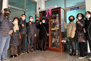 경주시 용강동 `용강행복창고` 현판식 개최