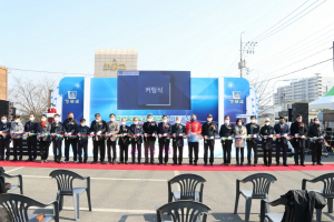 경주시, 안강 최대 숙원사업 ˝안강 중앙로 착공 17년 만에 전 구간 확장 개통˝