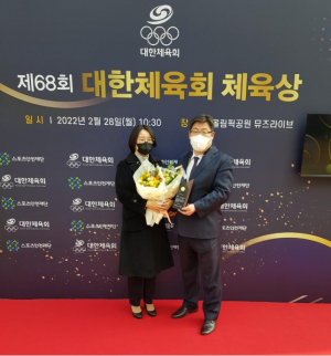경주시체육회, 이지선 생활체육지도자 제68회 대한체육회 체육상(생활체육부문) 수상
