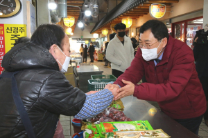 경주시, 담보력 부족한 지역 소상공인 대상 금융.시설개선 지원