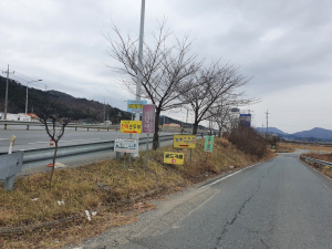 경주시 현곡면, 쾌적하고 안전한 생활환경 조성 `안간힘`
