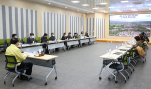 경주시 `인구정책 기본계획 수립용역` 최종보고회 개최