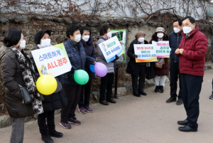  경주시 ˝문체부 스마트관광도시사업 선정으로 글로벌 스마트관광도시로 도약˝